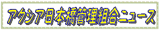 eLXg {bNX:  